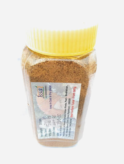 garam-masala-a2masala